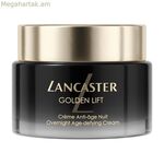 Դեմքի կրեմ Lancaster GOLDEN LIFT 50 մլ