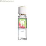 Unisex Օծանելիք Roger & Gallet AGUA PERFUMADA BIENESTAR