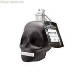 Տղամարդու օծանելիք Police TO BE HYPERVERSE MAN EDT 75 մլ