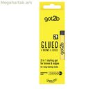 Հոնքերի մատիտ Schwarzkopf GLISS 16 մլ