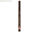 Դիմահարդարման հավաքածու Essence աչքի մատիտ