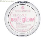 Դիմահարդարման հավաքածու Essence՝ ԱՄԲՈՂՋԸ ՓԱՓՈՒԿ ՓԱՅԼԻ ՄԱՍԻՆ!