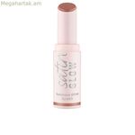 Շրթներկի էություն՝ SATIN GLOW 3,5 գ