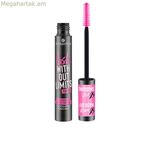 Դիմահարդարման հավաքածու Essence LASH WITH LIMITS