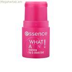 Շրթներկի Էսենս՝ Ի՜նչ երանգ։ 5 գ