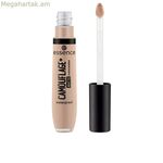 Դիմահարդարման հավաքածու Essence CAMOUFLAGE+ MATT