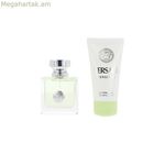 Կանացի օծանելիքի հավաքածու Versace VERSENSE 2 հատ