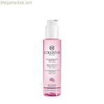 Դեմքի դիմահարդարման հեռացնող միջոց Collistar CLEANSING COLLISTAR 150 մլ