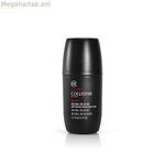 Սփրեյ Դեզոդորանտ Collistar UOMO 75 մլ