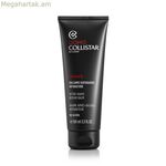 Սափրվելու հավաքածու Collistar UOMO