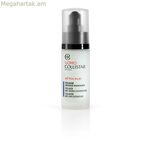 Դեմքի կրեմ Collistar UOMO 30 մլ