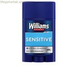 Սփրեյ Դեզոդորանտ Williams SENSITIVE 75 մլ