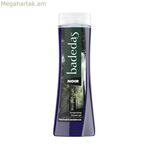 Ցնցուղի գել Badedas Noir 600 մլ