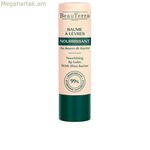 Շուրթերի բալզամ Beauterra BÁLSAMOS LABIALES 4 գ