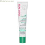 Դեմքի կրեմ Topicrem AC CONTROL 40 մլ