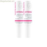 Դիմահարդարման հավաքածու Topicrem HYDRA+