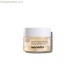Դեմքի կրեմ Sensilis PEPTIDE 50 մլ