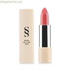 Շրթներկ Sensilis ROUGE FONDANT Nº 01-Rose 3,5 գ 3,5 մլ