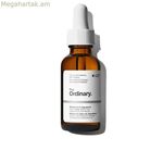 Դեմքի կրեմ The Ordinary RETINOL 1% SQUALANE 30 մլ