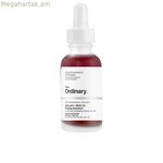 Դեմքի մազահեռացնող The Ordinary AHA 30% + BHA 2% 30 մլ