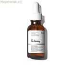 Դեմքի կրեմ The Ordinary GF SOLUTION 15% 30 մլ