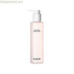 Դեմքի տոնիկ Babor SOOTHING ROSE 200 մլ
