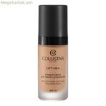 Դիմահարդարման հավաքածու Collistar LIFT HD+