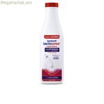 Լոգանքի գել Lactovit LACTO-UREA 750 մլ