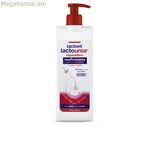 Մարմնի լոսյոն Lactovit LACTO-UREA 400 մլ