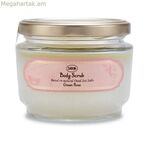 Մարմնի շերտազատող միջոց Sabon Green Rose 320 գ