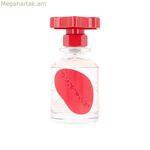 Ունիսեքս օծանելիք Off-White լուծույթ Nº3 EDP 100 մլ