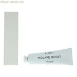 Խոնավեցնող ոտքերի կրեմ Byredo MOJAVE GHOST 30 մլ