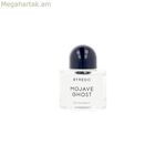 Կանացի օծանելիք Byredo MOJAVE GHOST 50 մլ