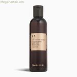Լոգանքի գել The Body Shop SPA OF THE WORLD 250 մլ
