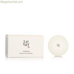 Դեմքի դիմահարդարման հեռացնող միջոց Beauty of Joseon RADIANCE CLEANSING 100 մլ 100 գր