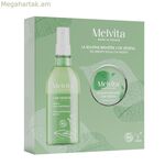 Կանացի կոսմետիկայի հավաքածու Melvita L'OR VÉGÉTAL 2 հատ