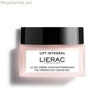Դեմքի կրեմ Lierac LIFT INTEGRAL