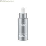 Դեմքի կրեմ Babor HYDRATION 30 մլ