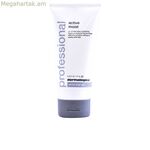 Դեմքի կրեմ Dermalogica GREYLINE 177 մլ