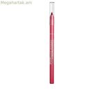 Դիմահարդարման հավաքածու Rimmel London SHIMMER SHOCK