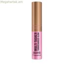 Դիմահարդարման հավաքածու Rimmel London MULTI TASKER