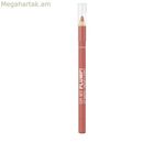 Շրթներկ Rimmel London OH MY PLUMP! 1,2 գ