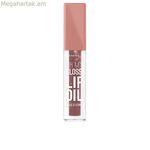 Շրթներկ Rimmel London OH MY GLOSS! 4,5 մլ
