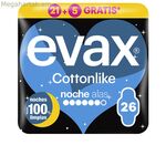 Լոգանքի գել Evax COTTONLIKE