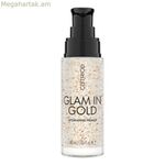 Դիմահարդարման հավաքածու Catrice GLAM IN GOLD