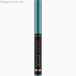 Դիմահարդարման հավաքածու Catrice ALOE VERA CATRICE