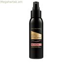 Դիմահարդարման հավաքածու Max Factor FACEFINITY