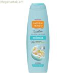 Ցնցուղի գել բնական մեղր FRESCOR DE COLONIA 650 մլ