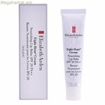 Շրթունքների բալզամ Elizabeth Arden 10006439 Spf 20 15 մլ
