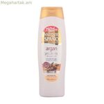 Լոգանքի գել Արգանի յուղով Instituto Español Argan 750 մլ